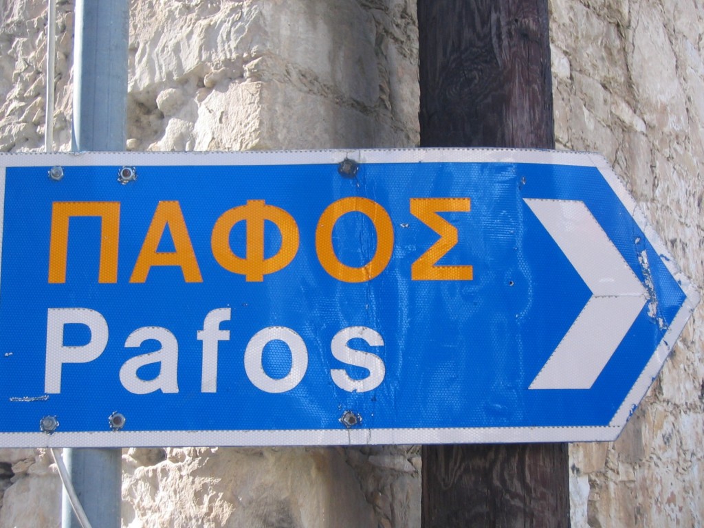 Cyprus-Paphos-auto rijden